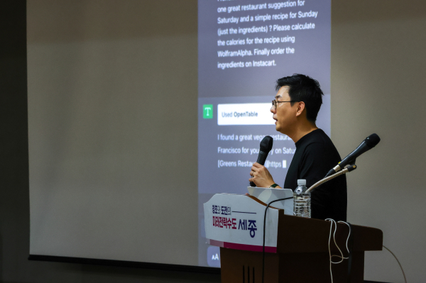 네이버클라우드 AI Business 총괄 윤영진 리더