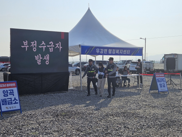 충무훈련 현장 모습