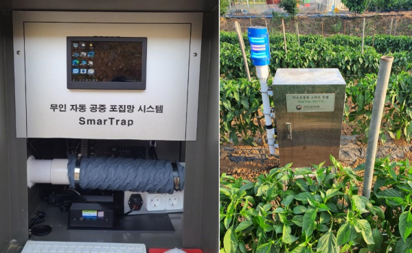 (좌)스마트 공중포집기 및 (우)미소곤충 포집기 모습.