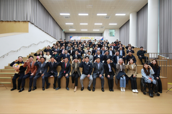 소상공인의 날 기념행사 단체사진