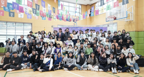 제5차 서산시청소년어울림마당 단체사진