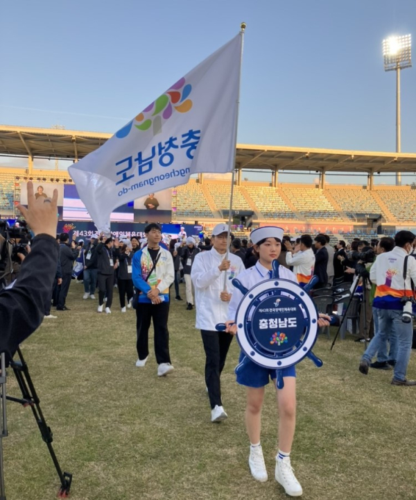 전남 일원에서 열리고 있는 43회 전국장애인체전에 출전한 충남교육청 학생 선수단