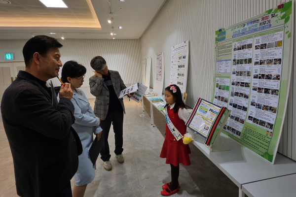 환경학생동아리 우수사례 발표대회 현장 모습