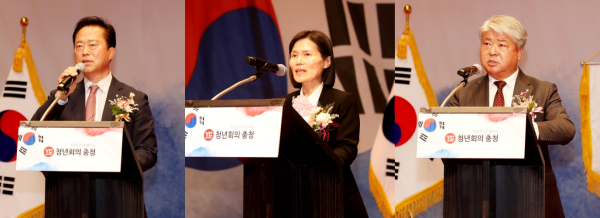 4일 대전대학교 블랙박스홀에서 열린 YC청년회의 충청 발기인대회에서 전제모 집행위원장, 윤경숙 발기인 대표, 노용호 상무위원장 (왼쪽부터)이 환영사를 하고 있다.