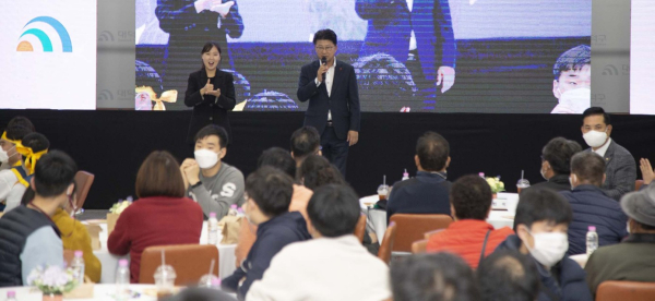 2022년에 개최된 장애인어울림한마당 행사 모습