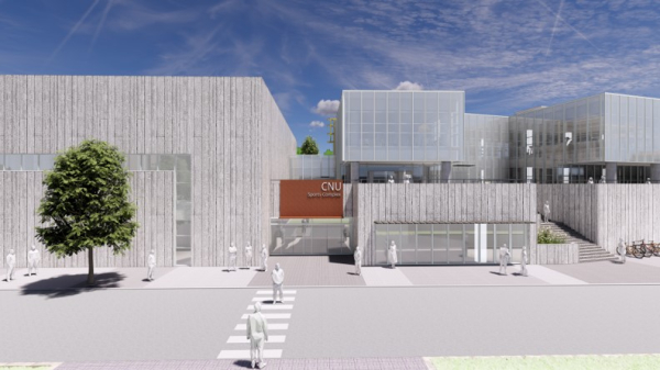 충남대학교 스포츠콤플렉스 조감도