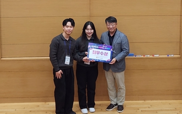 최우수상 수상 기념사진/한기대 제공