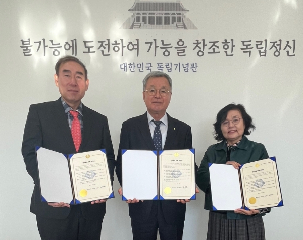 실천 서약식 기념사진/독립기념관 제공