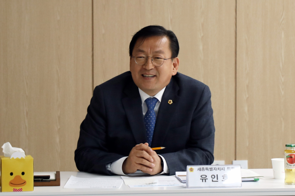 자치경찰제도 발전을 위한 연구모임(대표의원 유인호)<br>