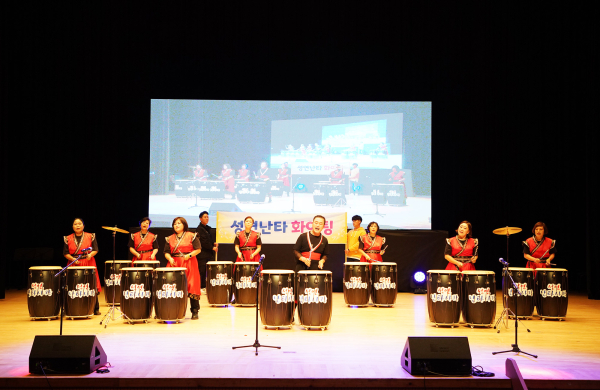 지난 7일 서산시문화회관에서 열린 평생학습발표회 모습