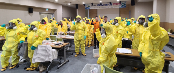 생물테러 대응 모의훈련 모습