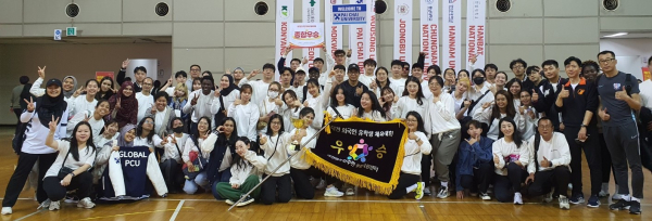 외국인 유학생 문화체험_체육대회 종합우승