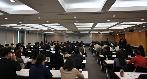 빅데이터 플랫폼 정책포럼 진행 현장