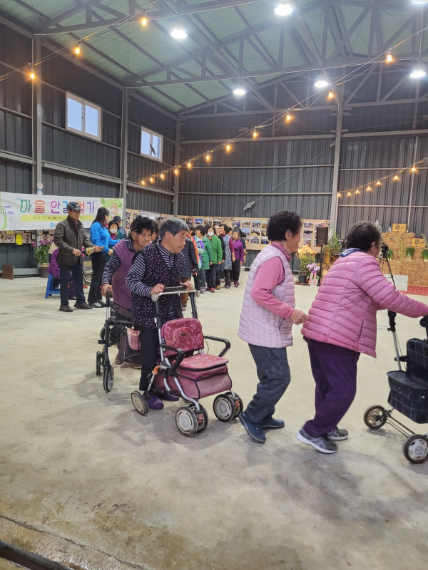 마을 걷기 행사 사진