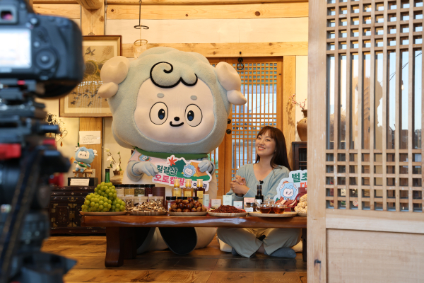 ‘쏘이’와 함께 고향사랑기부제