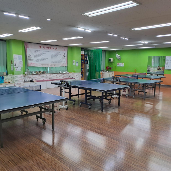 장애인스포츠강좌이용권 가맹시설