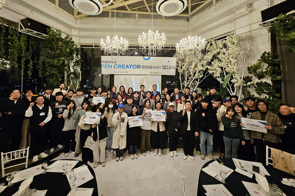 창업동아리 펜크리에이터(PEN CREATOR) 발대식과 창업 멘토 펜클럽(PEN CLUB) 위촉식 개최
