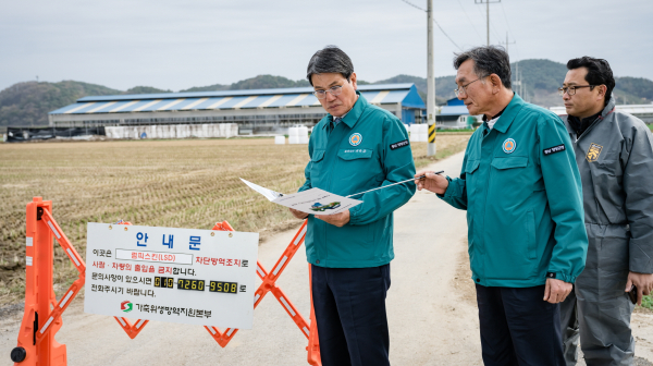 김돈곤 청양군수 소 럼피스킨 방역 현장점검