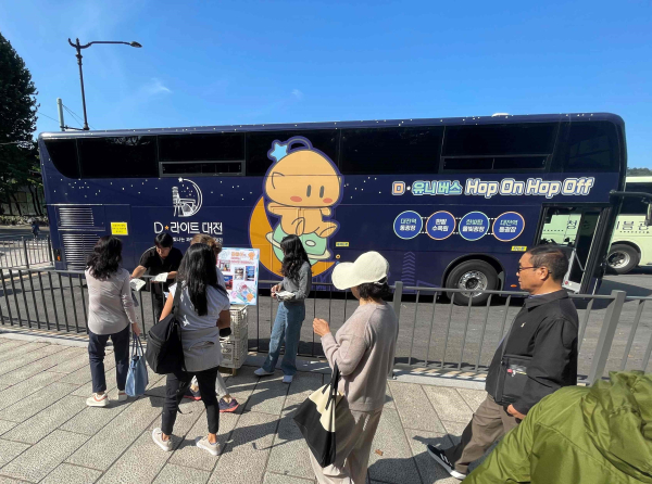 '찾아가는 대전관광 홍보관’ 행사 현장 모습