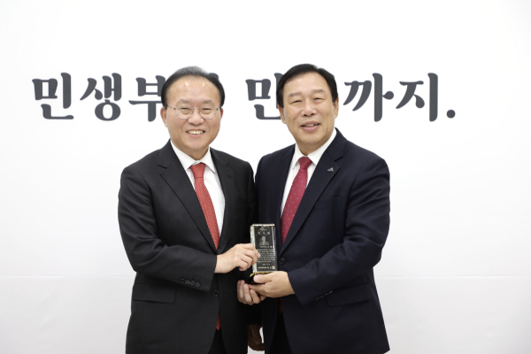 감사패전달, 윤재옥국힘원내대표