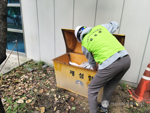 동절기 대비 全 사업장 안전점검 모습