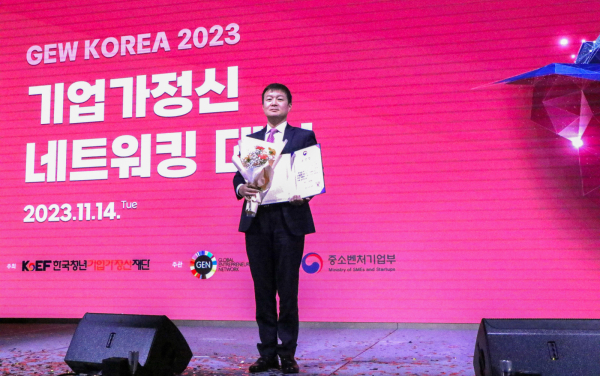 우송대 구인혁 교수, 중소벤처기업부 장관상 수상