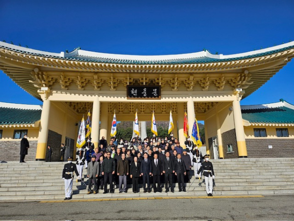제84회 순국선열의 날 기념식 참석