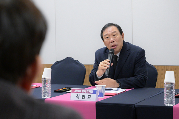 17일, 베스트웨스턴플러스호텔세종에서 관내 7개 중견기업 대표와 간담회 개최 모습