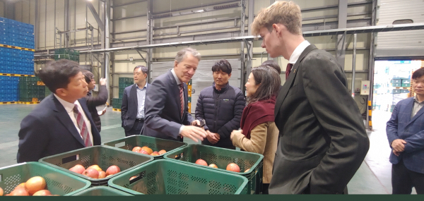 네덜란드 특사단 방문 모습