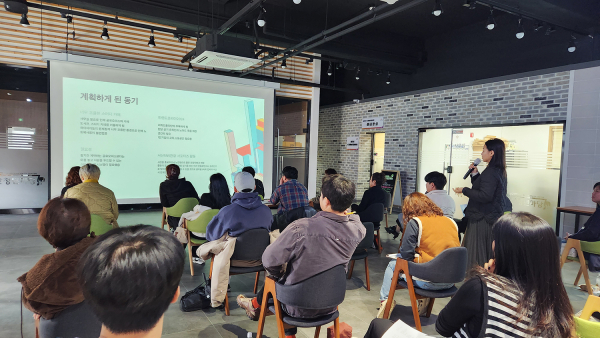 지난 18일 서산청년마당에서 열린 개강식 모습