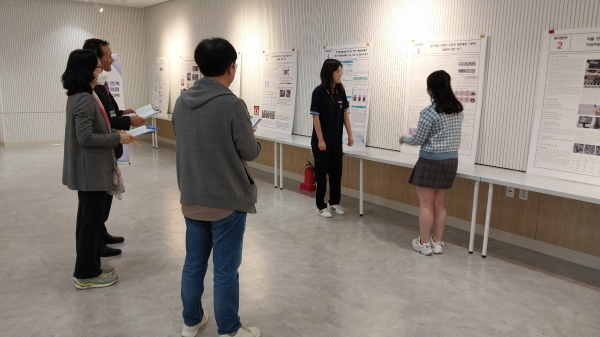 고교-대학 연계 R&E 전공체험프로그램 발표대회 개최