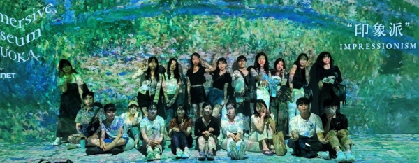 일본 미디어아트 문화탐방 기념사진/상명대 제공