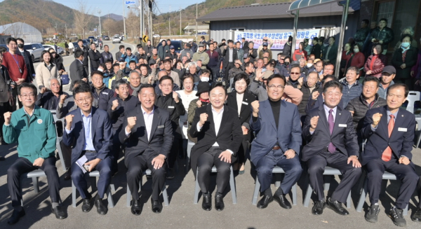 원희룡 장관 공주 방문 모습