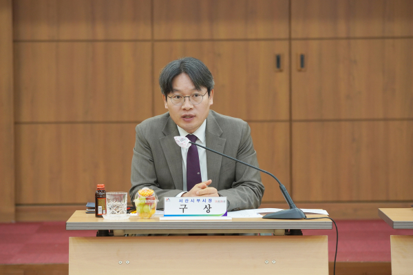 21일 시청 중회의실에서 열린 2023년 찾아가는 보건복지서비스 우수사례 시상식 모습