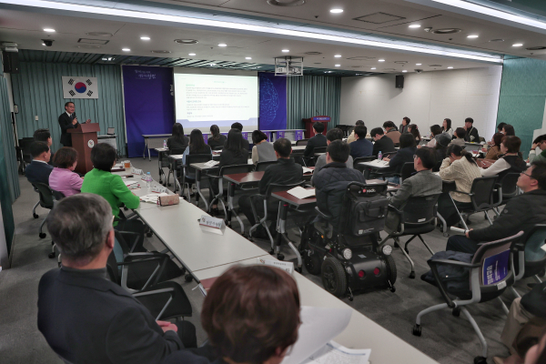 평생학습 포럼 진행 모습