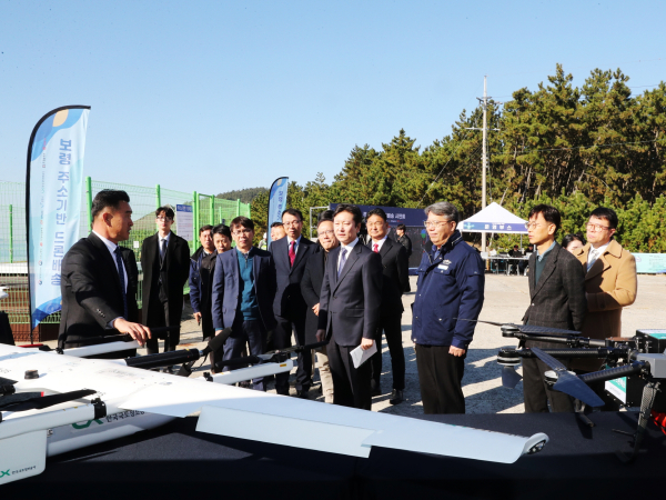 드론 배송 실증 시연 행사
