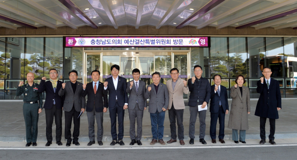 예결특위 현장방문(국방대학교)