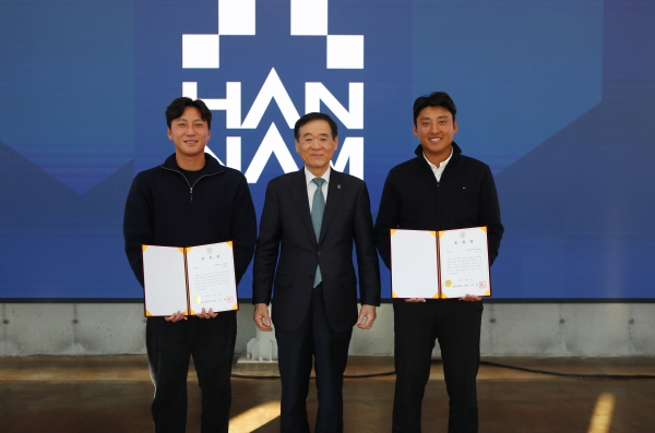 축구부 ‘그랜드슬램(4관왕)’ 달성 축하행사 진행