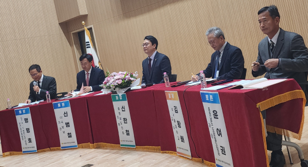 토론 진행 장면/사진=박동혁 기자