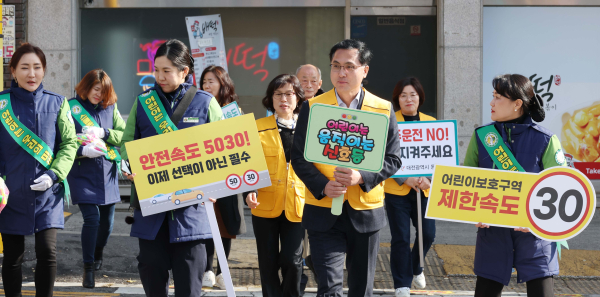 녹색어머니회 교통안전 캠페인 진행 모습