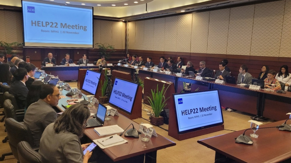 윤석대 한국수자원공사 사장은 이번 회의에서 HELP 신규 공식위원으로 선임되었으며 한국수자원공사는 간사 기관 역할을 수행하게 된다.