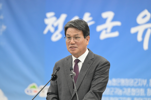 김돈곤 청양군수 11월 정례 브리핑 진행 모습