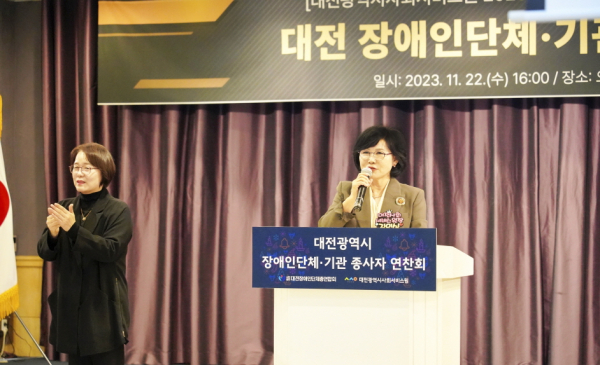 김인식 대전시사회서비스원장이 인사말을 전하고 있다.