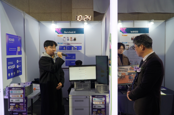 지난 21일과 22일 운영한 ‘제3회 테스트베드캠퍼스 창업아이디어 마켓’ 부스 모습
