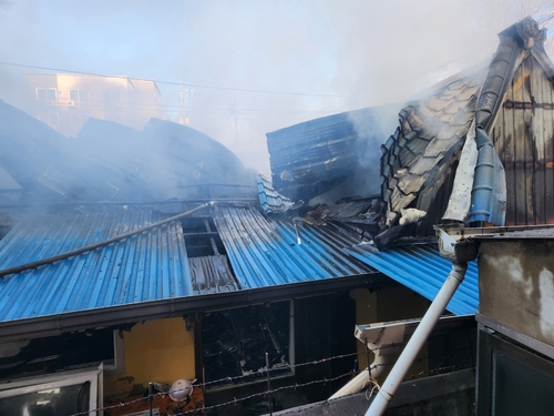 공주소방서 제공