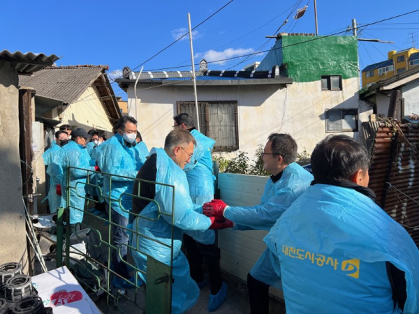 대전도시공사 ‘온정담은 연탄나눔’ 봉사