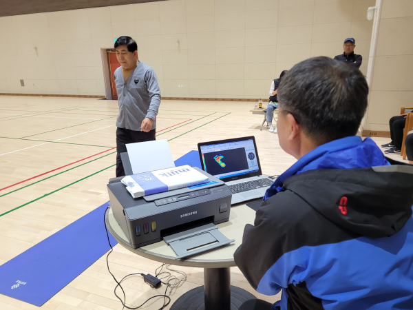 1급 걷기지도자 자격과정 직무연수 모습