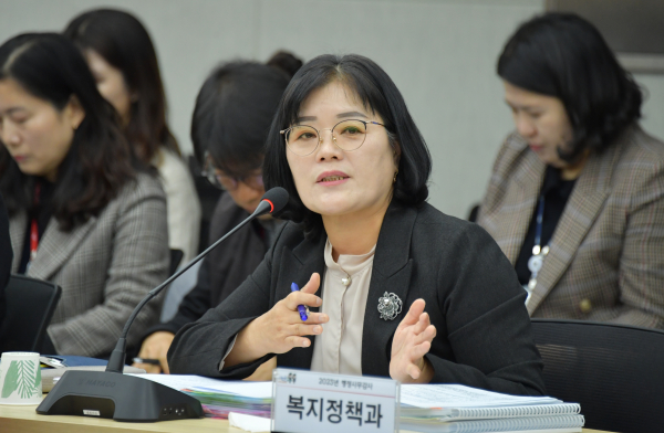 정경옥 복지정책과장