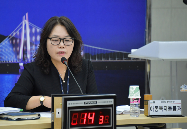 최영숙 아동복지돌봄과장