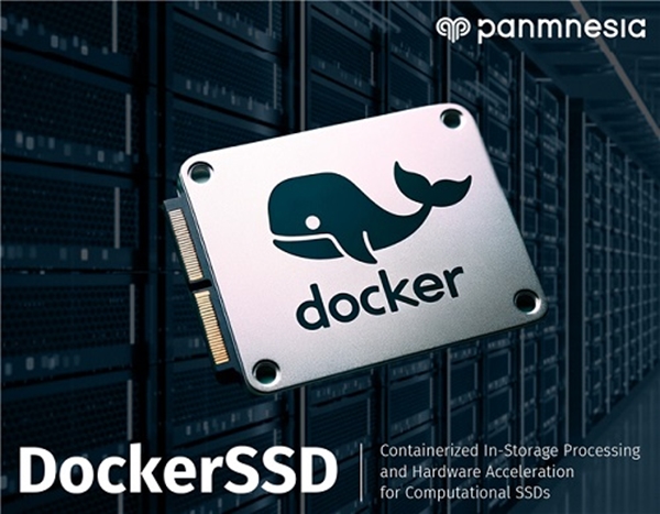 정명수 교수 연구팀과 파네시아가 공동으로 제시한 도커SSD의 로고
